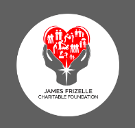 James Frizelle Charitable Fund